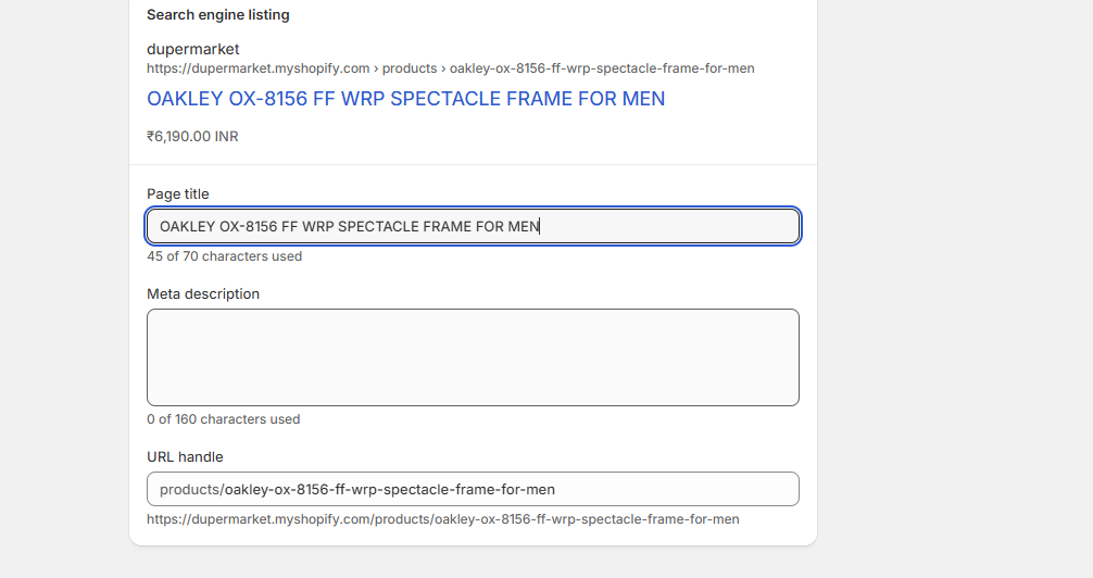 SSBLOG6.png